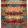 Full overhead view of a 5' 0" x 7' 0" hand-knotted Afghan Uzbek wool rug featuring horizontal striped bands with stepped medallions, chevron arrows, and tribal geometric motifs in red, teal, gold, and blue.